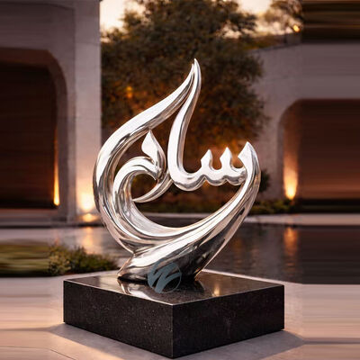 سعر جيد 